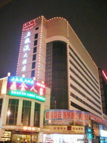 Wu Liang Ye Grand Hotel Chengdu Eksteriør bilde