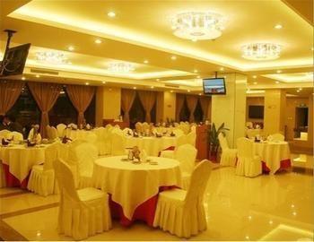Wu Liang Ye Grand Hotel Chengdu Restaurant bilde