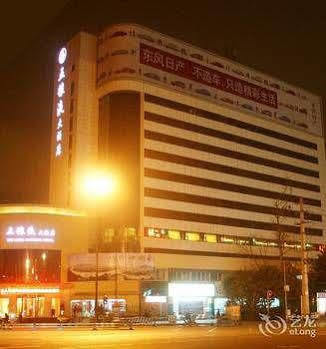 Wu Liang Ye Grand Hotel Chengdu Eksteriør bilde