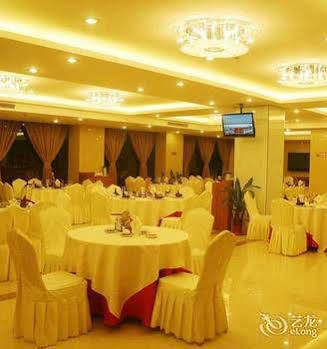 Wu Liang Ye Grand Hotel Chengdu Eksteriør bilde
